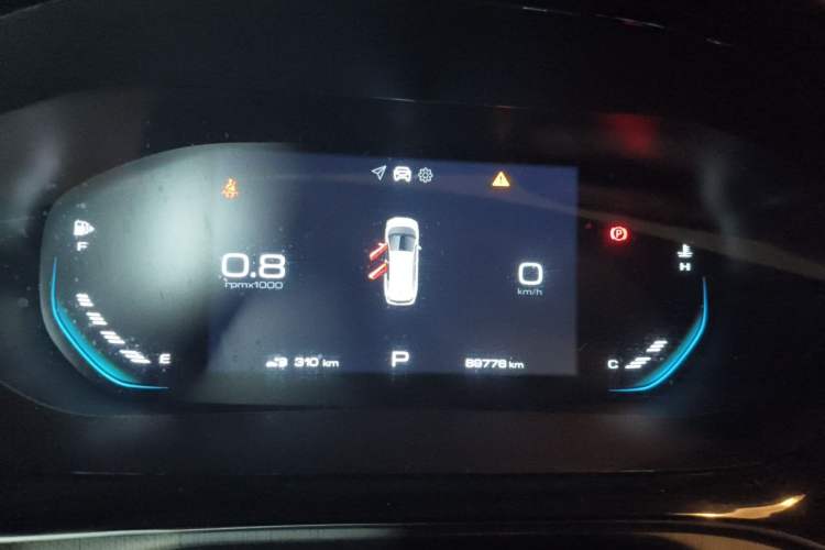 Used Baojun RM-5 2019 1.5T CVT 24-Hour Online Luxury Version 6 Seats Instrument Cluster