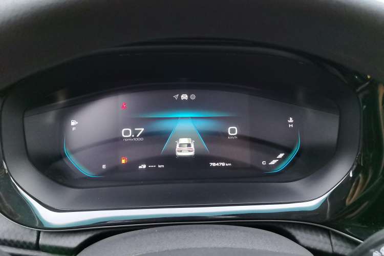 Used Baojun RM-5 2019 1.5T Manual Elite Version with 24-Hour Online Service 6 Seats Instrument Cluster
