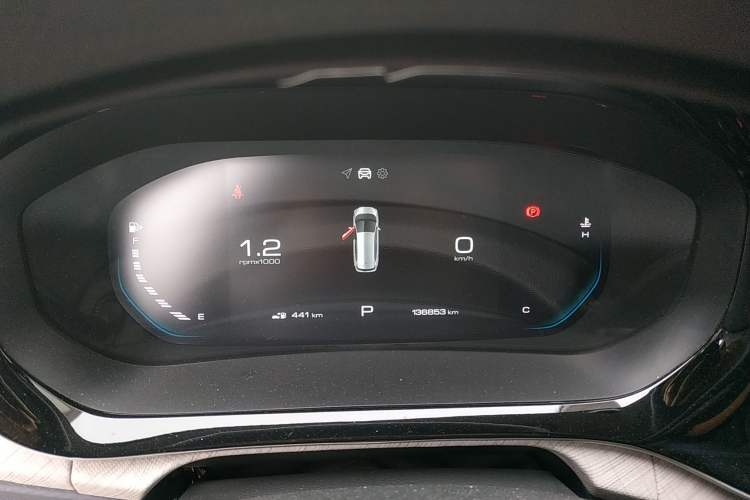 Used Baojun RM-5 2019 1.5T CVT 24-Hour Online Luxury Version 7 Seats Instrument Cluster