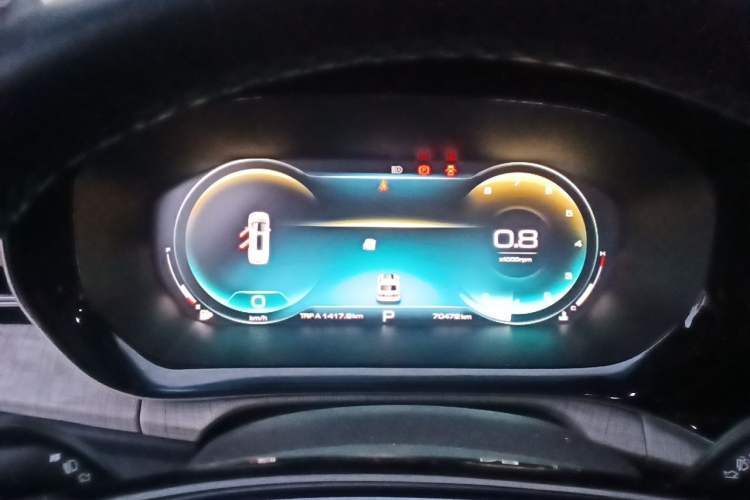 Used Baojun RM-5 2019 1.5T CVT 24-Hour Online Premium Version 7 Seats Instrument Cluster