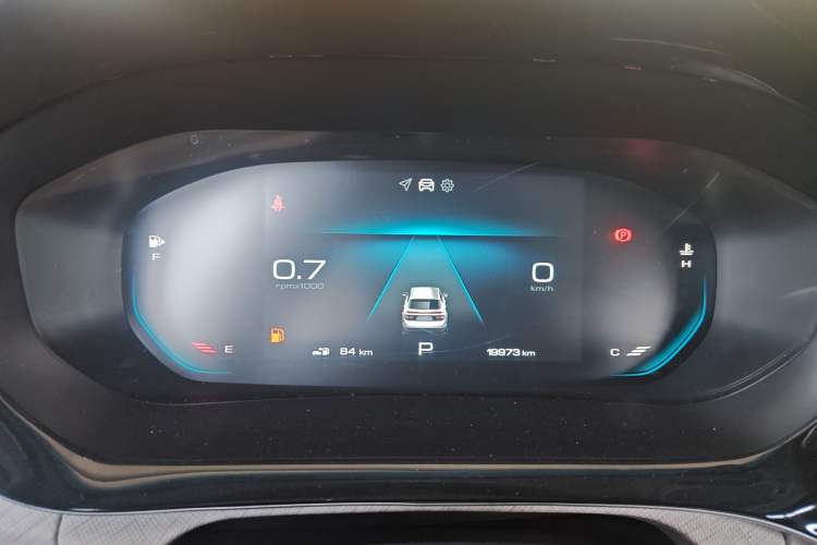 Used Baojun RM-5 2019 1.5T CVT 24-Hour Online Luxury Version 6 Seats Instrument Cluster