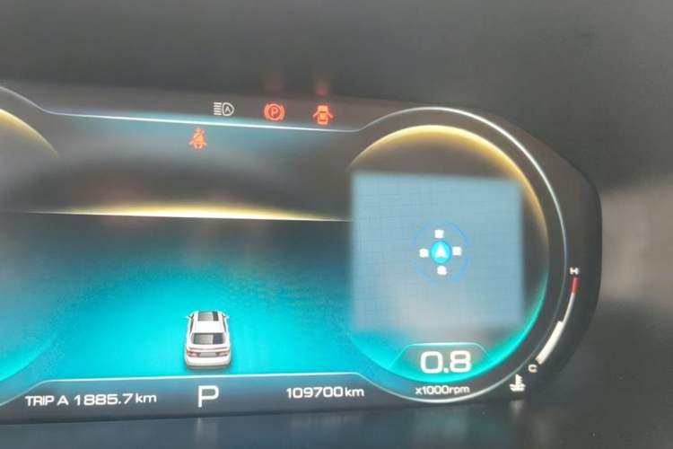 Used Baojun RM-5 2019 1.5T CVT 24-Hour Online Prestige Version 6 Seats Instrument Cluster