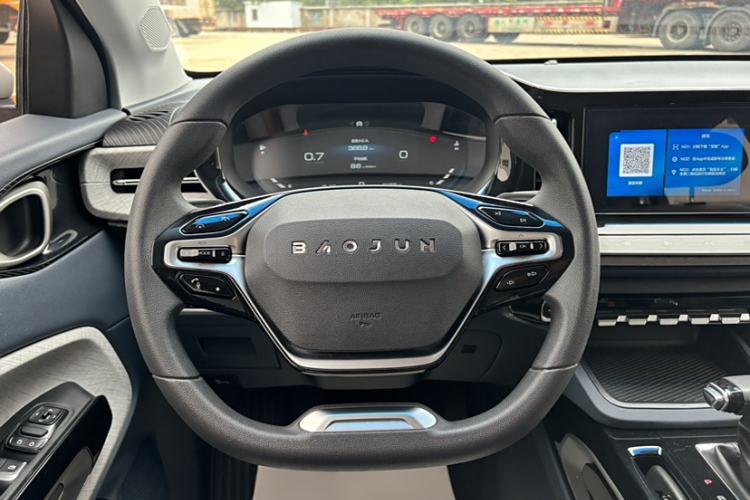 Used Baojun RM-5 2019 1.5T CVT 24-Hour Online Luxury Version 5 Seats Interior 6
