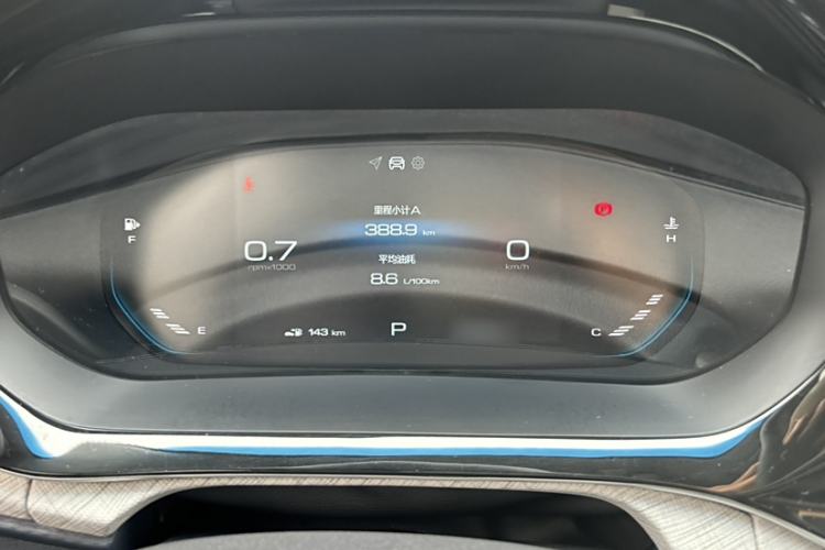 Used Baojun RM-5 2019 1.5T CVT 24-Hour Online Luxury Version 5 Seats Interior 9