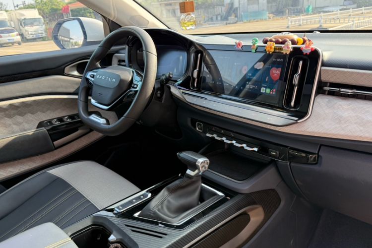 Used Baojun RM-5 2019 1.5T CVT 24-Hour Online Luxury Version 6 Seats Interior 9