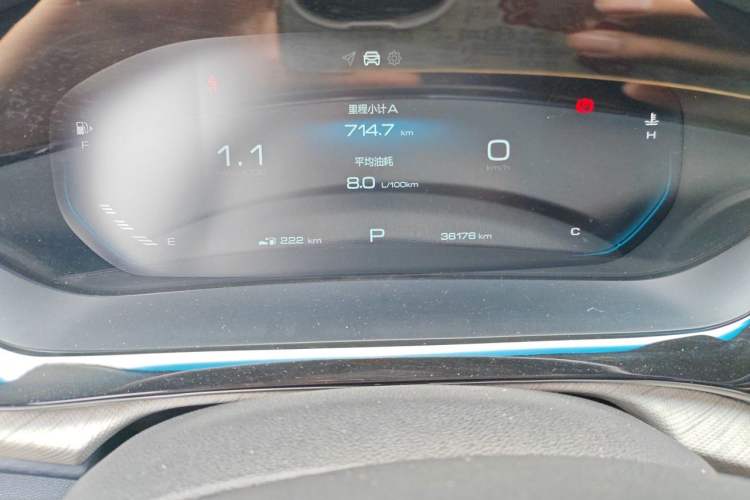 Used Baojun RM-5 2019 1.5T CVT Elite Version with 24-Hour Online Service 7 Seats Odometer Close Up
