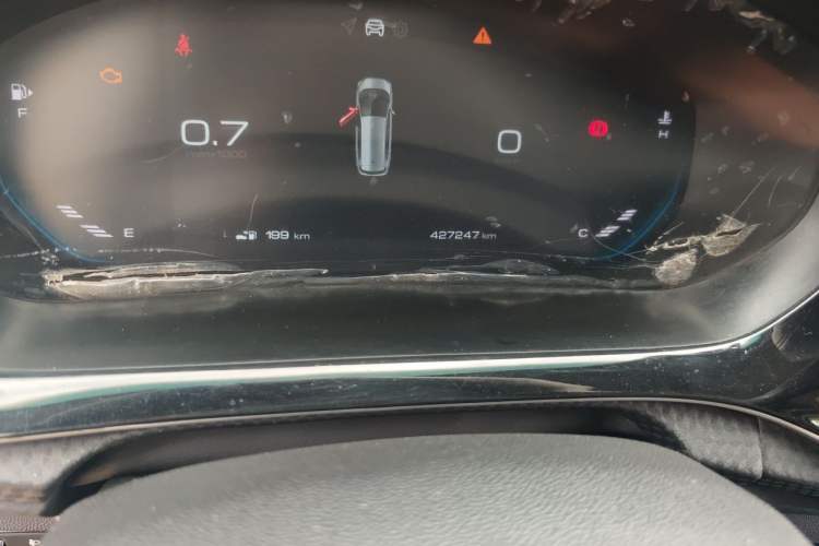 Used Baojun RM-5 2019 1.5L Manual Elite Version with 24-Hour Online Service 7 Seats Odometer Close Up