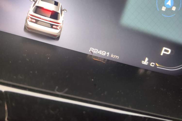 Used Baojun RM-5 2019 1.5T CVT 24-Hour Online Prestige Version 5 Seats Odometer Close Up