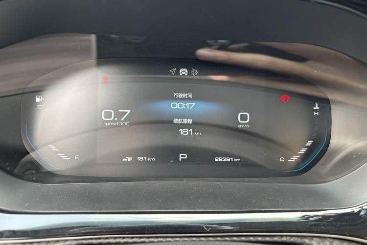 Used Baojun RM-5 2019 1.5T CVT Elite Version with 24-Hour Online Service 6 Seats Odometer Close Up