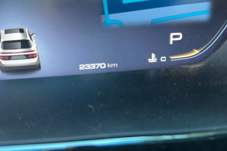Used Baojun RM-5 2019 1.5T CVT 24-Hour Online Prestige Version 6 Seats Odometer Close Up