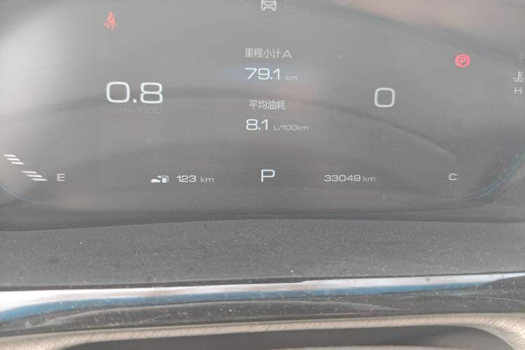 Used Baojun RM-5 2019 1.5T CVT 24-Hour Online Luxury Version 7 Seats Odometer Close Up