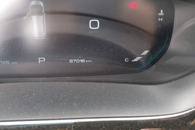 Used Baojun RM-5 2019 1.5T CVT 24-Hour Online Luxury Version 6 Seats Odometer Close Up