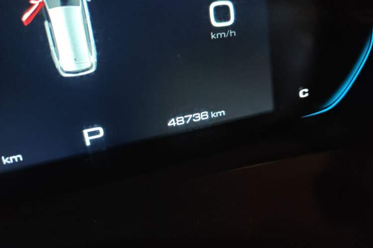 Used Baojun RM-5 2019 1.5T CVT 24-Hour Online Luxury Version 7 Seats Odometer Close Up