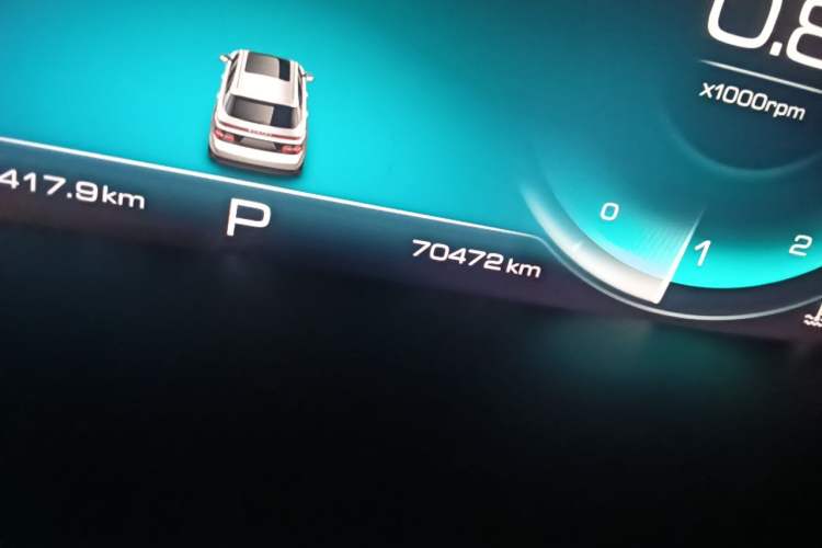 Used Baojun RM-5 2019 1.5T CVT 24-Hour Online Premium Version 7 Seats Odometer Close Up
