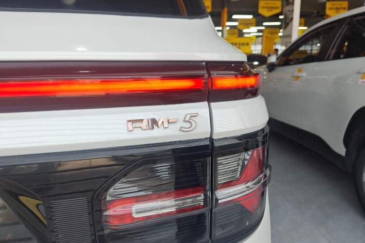 Used Baojun RM-5 2019 1.5T CVT 24-Hour Online Luxury Version 6 Seats Right Rear Taillight