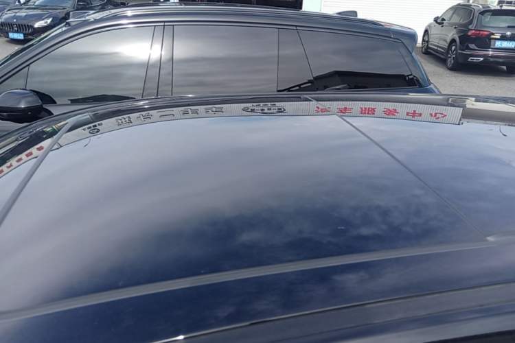 Used Baojun RM-5 2019 1.5T CVT 24-Hour Online Premium Version 7 Seats Roof