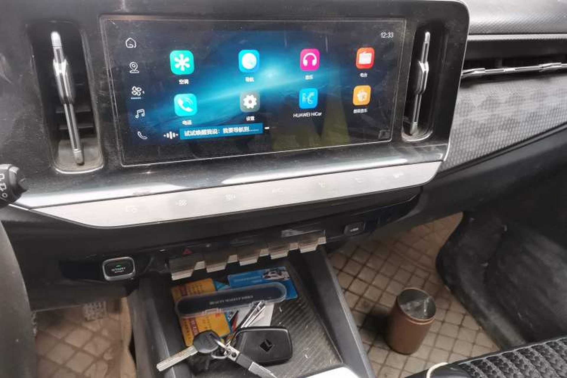 Used Baojun RM-5 2019 1.5L Manual Elite Edition with 24-hour Online Service 5 Seats Audio And AC Panel