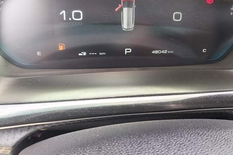 Used Baojun RM-5 2019 1.5L CVT Elite Version with 24-Hour Online Service 7 Seats Instrument Cluster