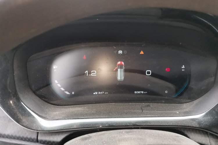 Used Baojun RM-5 2019 1.5L Manual Elite Edition with 24-hour Online Service 5 Seats Instrument Cluster