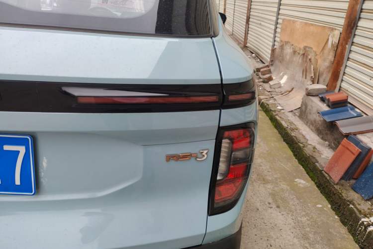 Used Baojun RS-3 2020 1.5L CVT Smart Elite Edition Exterior 6
