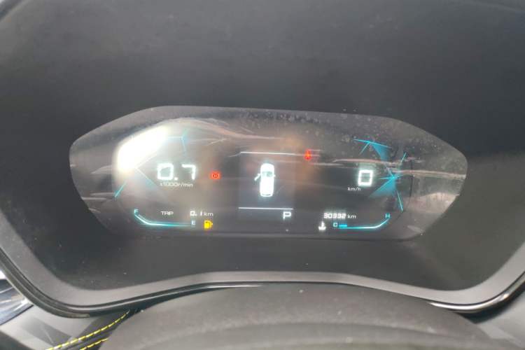 Used Baojun RS-3 2020 1.5L CVT Smart Elite Edition Instrument Cluster
