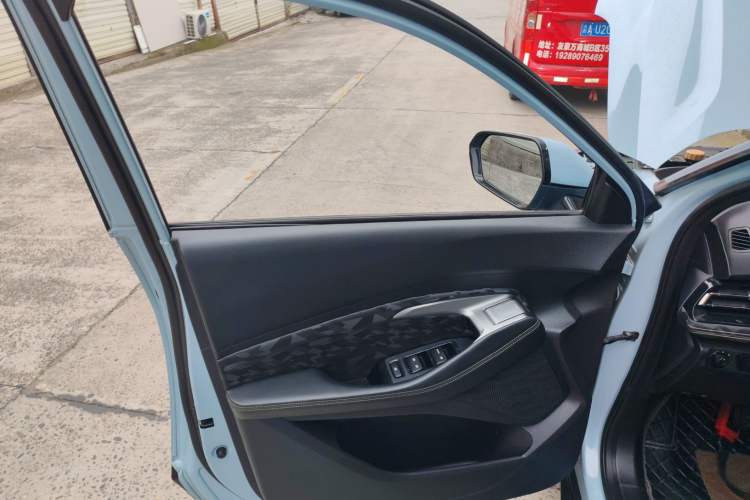 Used Baojun RS-3 2020 1.5L CVT Smart Elite Edition Interior 7