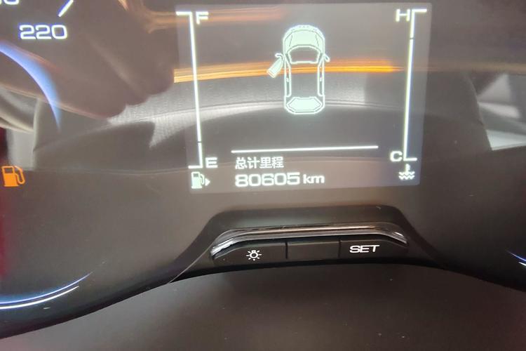 Used Baojun RS-3 2020 1.5L Manual Smart Comfort Edition Odometer Close Up