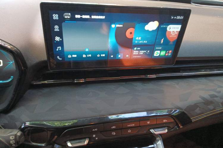 Used Baojun RS-3 2020 1.5L CVT Elite Version with 24-Hour Online Service Audio And AC Panel