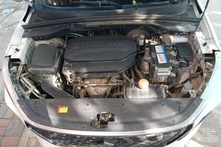 Used Baojun RS-3 2020 1.5L CVT Elite Version with 24-Hour Online Service Engine Bay