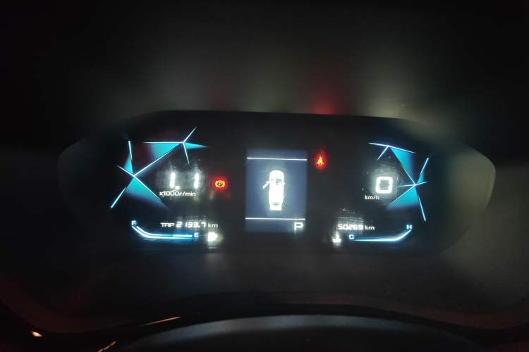 Used Baojun RS-3 2022 SOODA 1.5L CVT Pioneer Edition Instrument Cluster