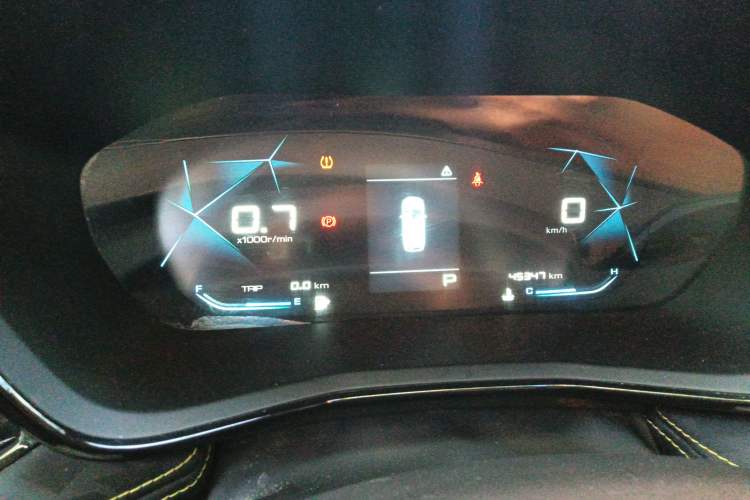 Used Baojun RS-3 2020 1.5L CVT Elite Version with 24-Hour Online Service Instrument Cluster