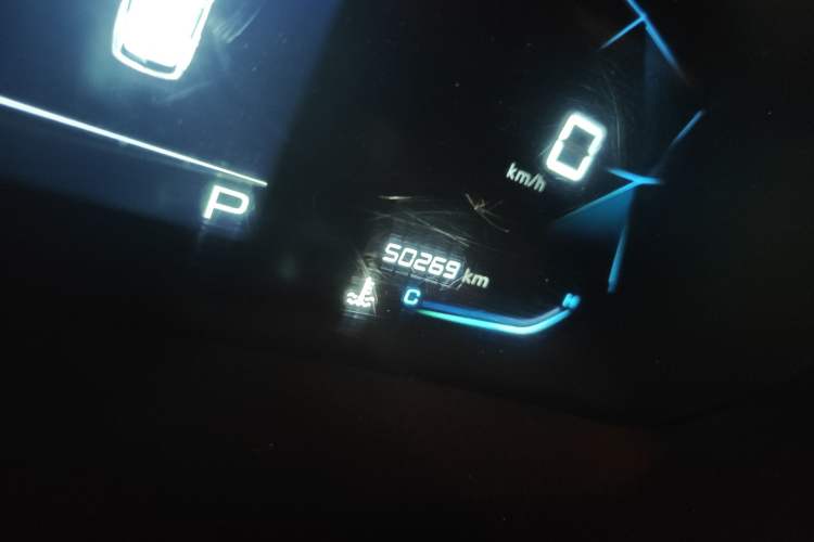 Used Baojun RS-3 2022 SOODA 1.5L CVT Pioneer Edition Odometer Close Up
