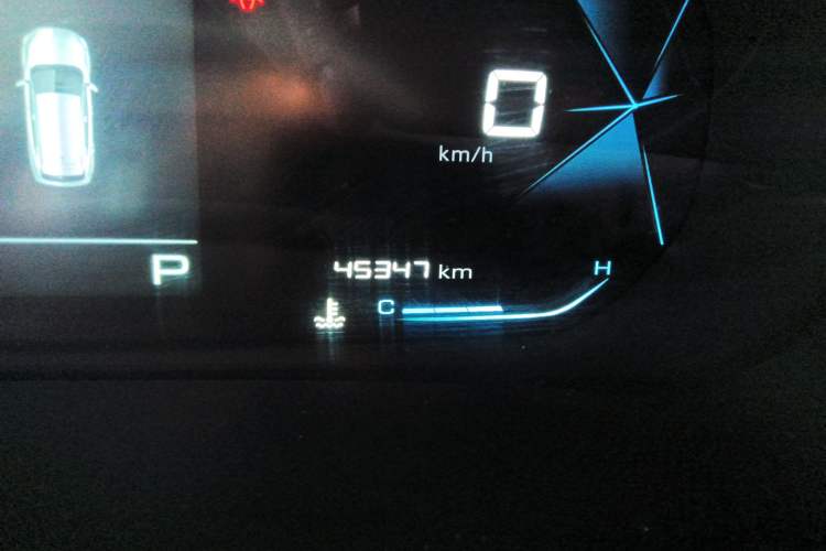 Used Baojun RS-3 2020 1.5L CVT Elite Version with 24-Hour Online Service Odometer Close Up