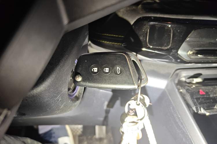 Used Baojun RS-3 2022 SOODA 1.5L CVT Pioneer Edition Vehicle Key