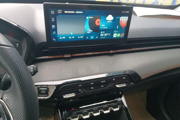 Used Baojun RS-3 2020 1.5L CVT 24-Hour Online Luxury Edition Audio And AC Panel