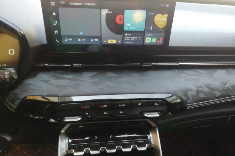Used Baojun RS-3 2020 1.5L CVT Elite Version with 24-Hour Online Service Audio And AC Panel