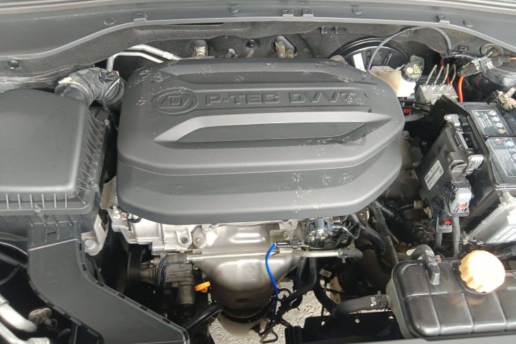 Used Baojun RS-3 2020 1.5L CVT Smart Elite Edition Engine Bay