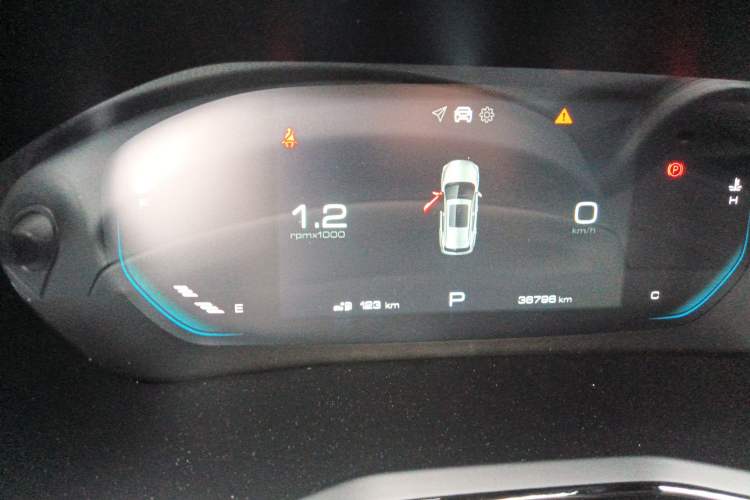 Used Baojun RS-3 2020 1.5L CVT 24-Hour Online Luxury Edition Instrument Cluster