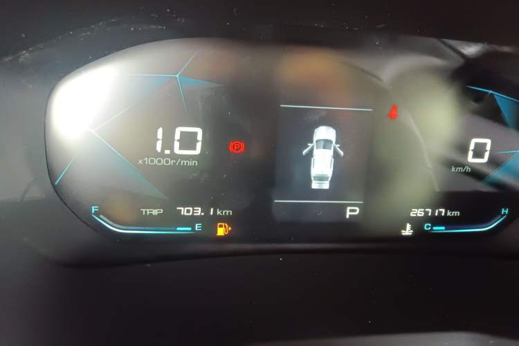 Used Baojun RS-3 2020 1.5L CVT Smart Elite Edition Instrument Cluster