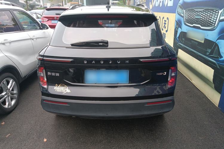 Used Baojun RS-3 2020 1.5L CVT 24-Hour Online Luxury Edition Rear