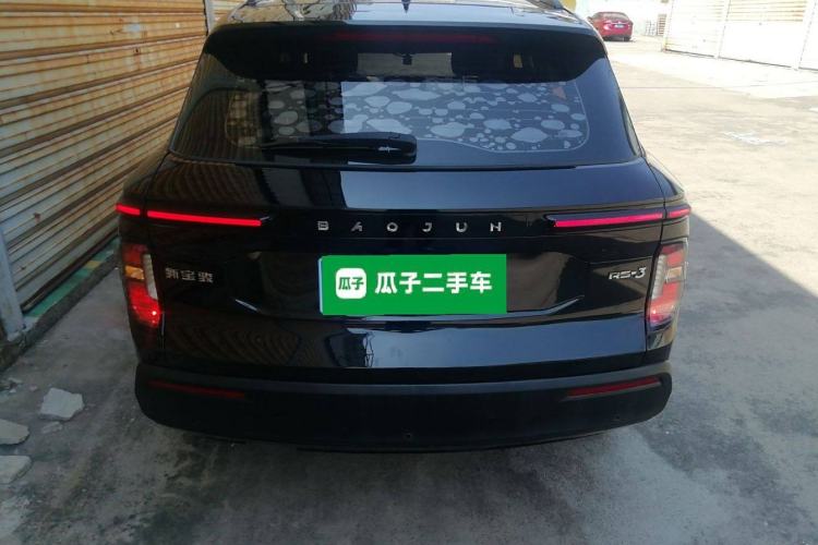 Used Baojun RS-3 2020 1.5L CVT Elite Version with 24-Hour Online Service Rear