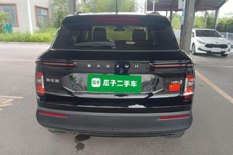 Used Baojun RS-3 2020 1.5L CVT Smart Elite Edition Rear