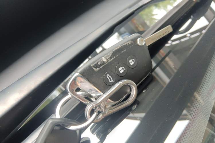 Used Baojun RS-3 2020 1.5L CVT Smart Elite Edition Vehicle Key