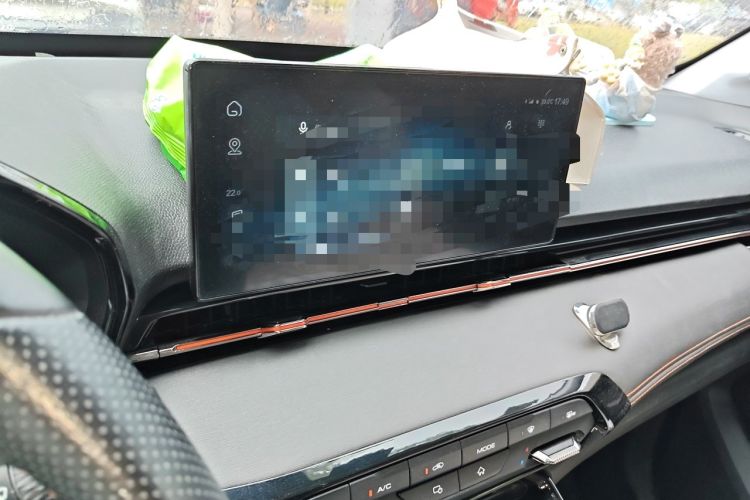 Used Baojun RS-3 2020 1.5T CVT Smart Luxury Edition Audio And AC Panel