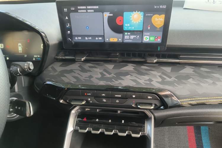 Used Baojun RS-3 2020 1.5L CVT Smart Elite Edition Audio And AC Panel