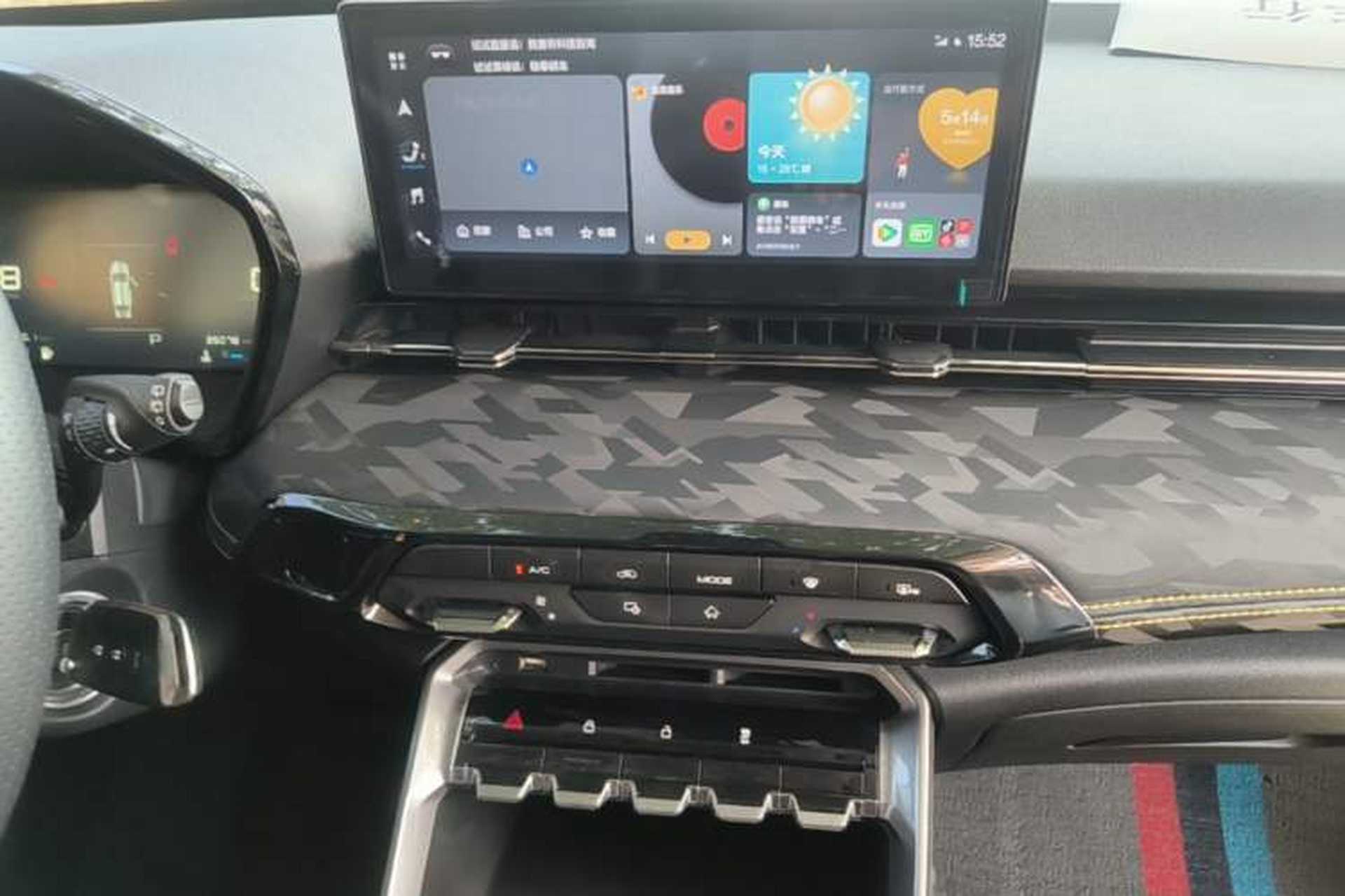 Used Baojun RS-3 2020 1.5L CVT Smart Elite Edition Audio And AC Panel