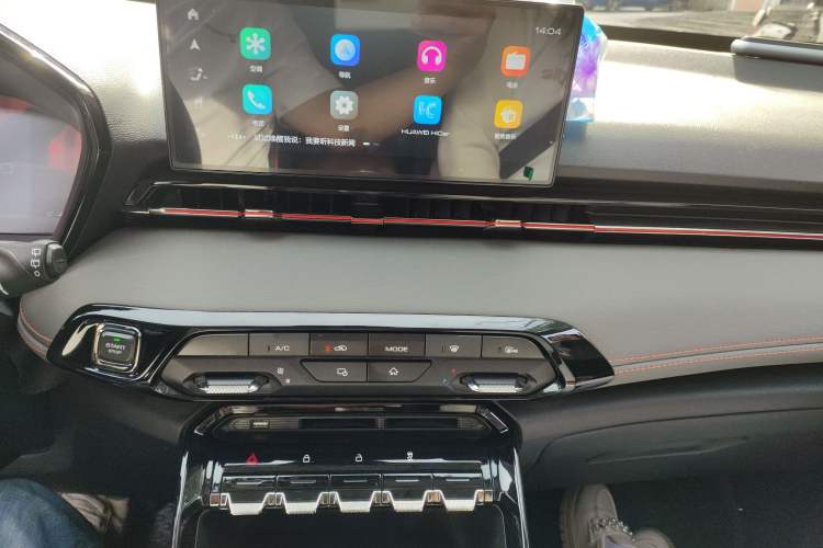 Used Baojun RS-3 2020 1.5L CVT 24-Hour Online Luxury Edition Audio And AC Panel