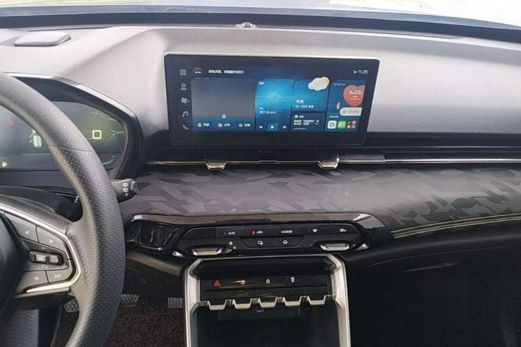 Used Baojun RS-3 2020 1.5L Manual Smart Elite Edition Audio And AC Panel