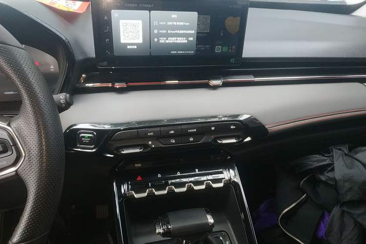 Used Baojun RS-3 2020 1.5L CVT 24-Hour Online Luxury Edition Audio And AC Panel