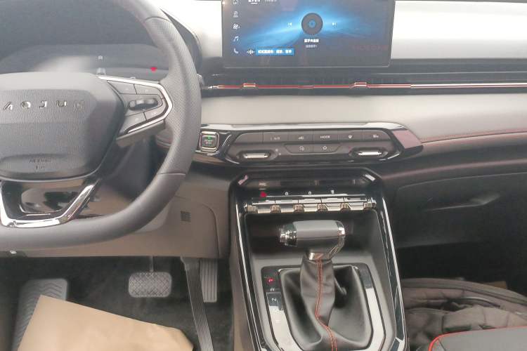 Used Baojun RS-3 2020 1.5L CVT Smart Luxury Edition Audio And AC Panel
